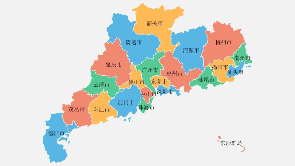 业务覆盖区域
