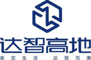 达智高地