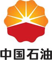 中国石油