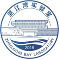 湛江湾实验室